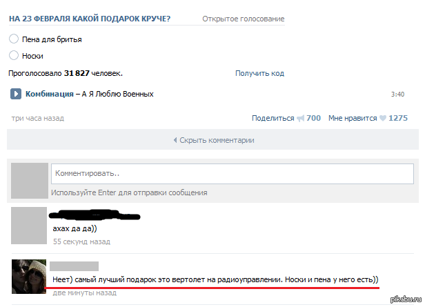 ����� ������� ������������� ����������.