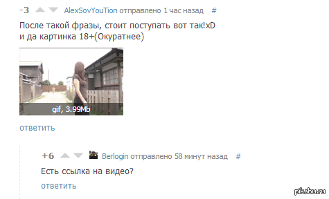 ������ ���������� ��������