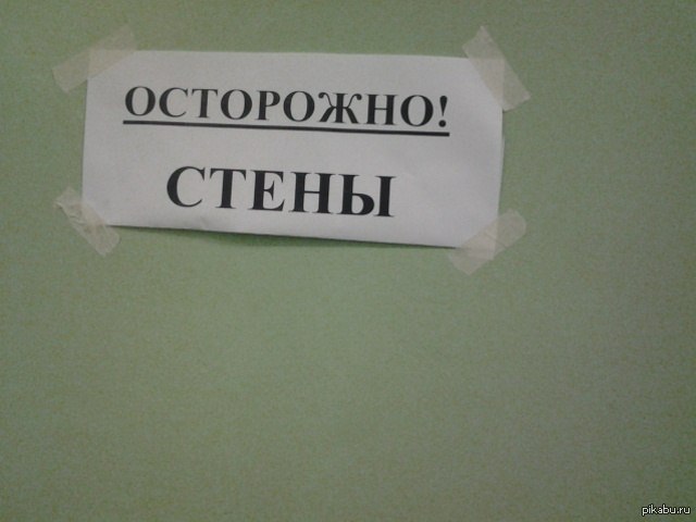 кэп))) | Пикабу