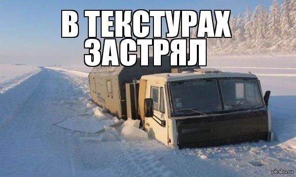 Геймеры заценят