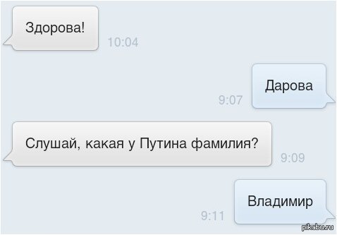 вот  так и живем......