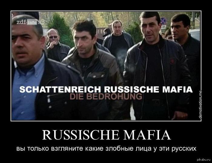 Russische mafia 