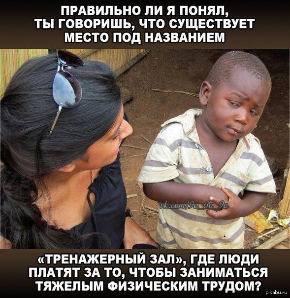      ! , ,    .  !