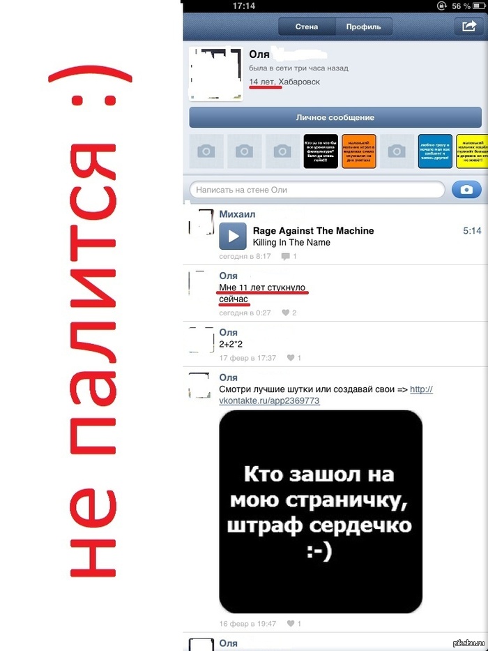   )
