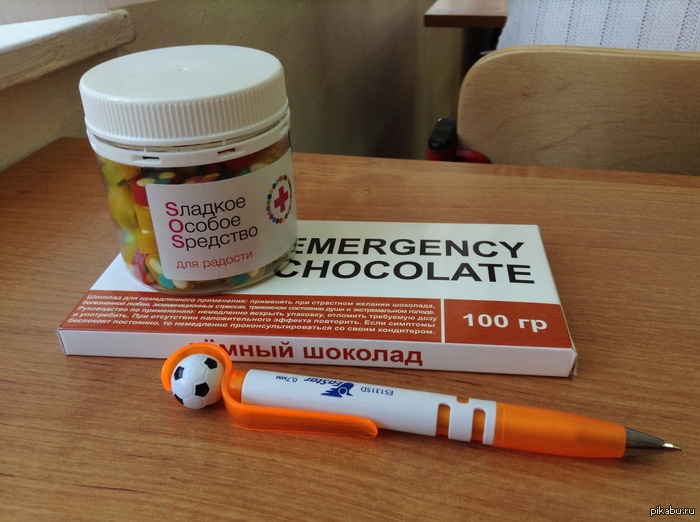 ������� �� 23 �������