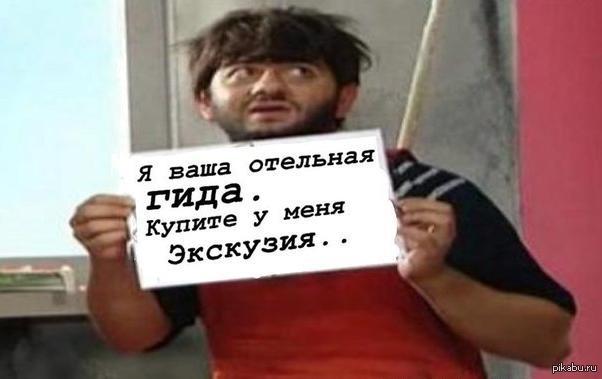 �������� ����!