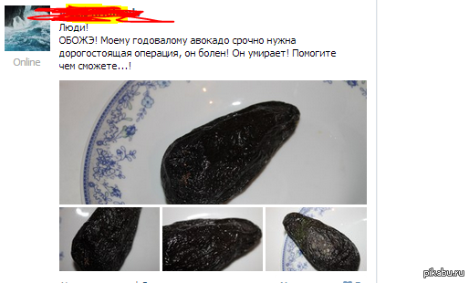 ���� � ��������...