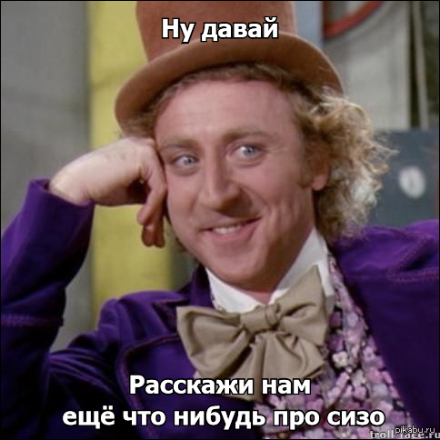 Моё лицо