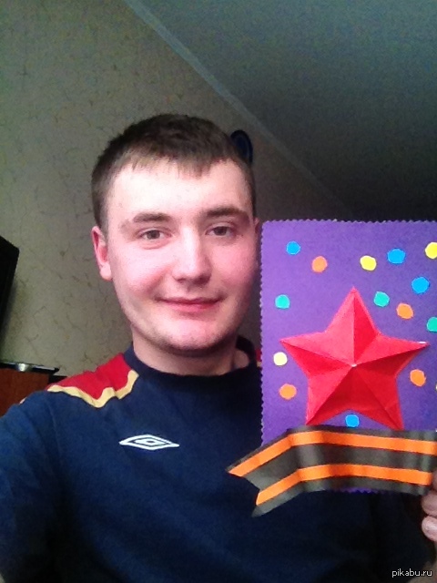 ������� ��� �� ����������� �� 23 �������=)