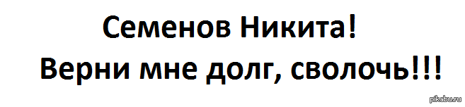 ���������� ���������� �����