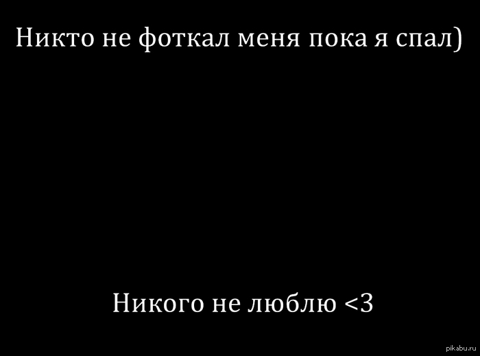 Вспомнилась старая тема.. )