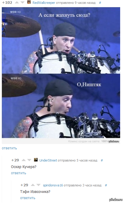 ����������� �� ������:D