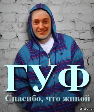 ,    -  ,   , 