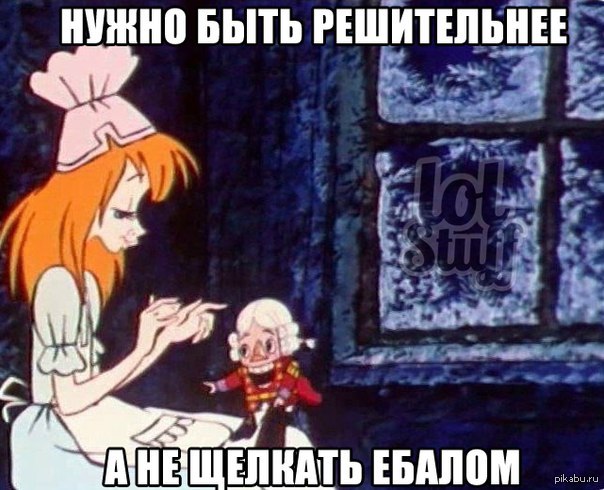 ������������ ���,�� ����� ����..