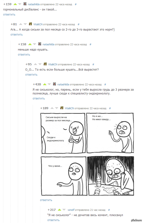 ����� �������� �����������