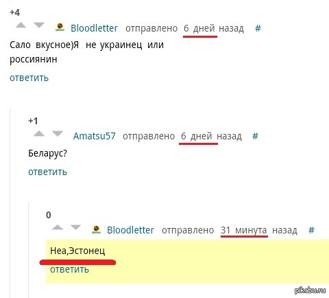 ����� �������...
