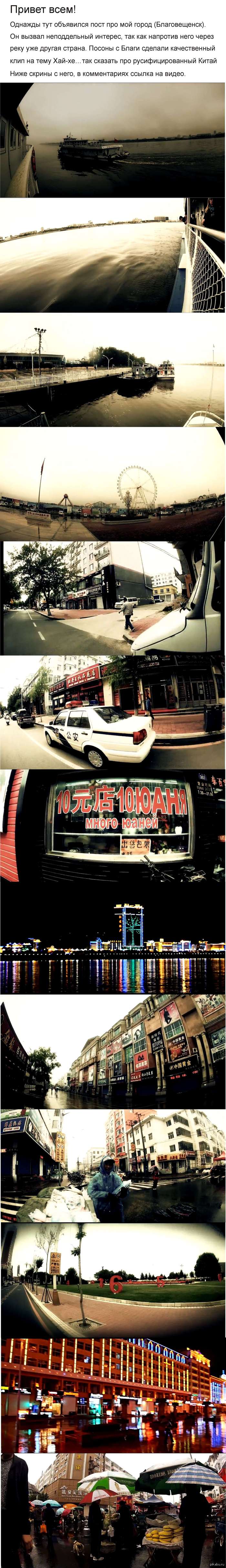 ����� �� ���-��!