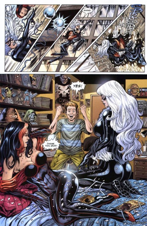 Avora Comics