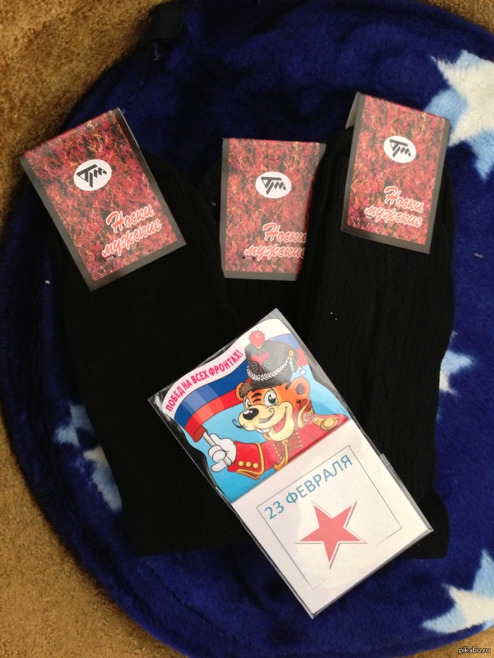 ���������. ��� �� � � �����