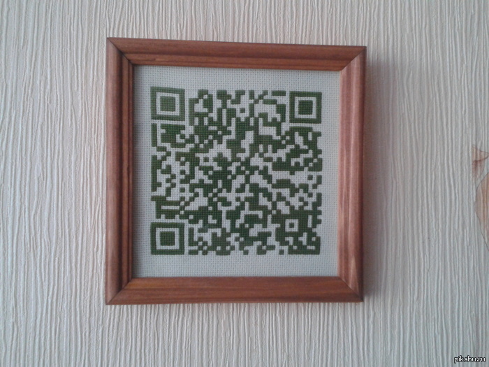 ������� �� ���� �������.