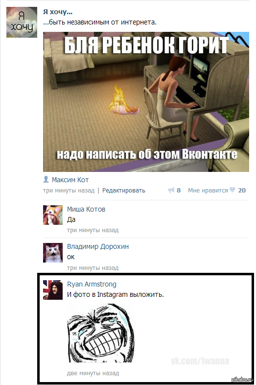 ��� �����