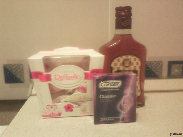 Подарочек))