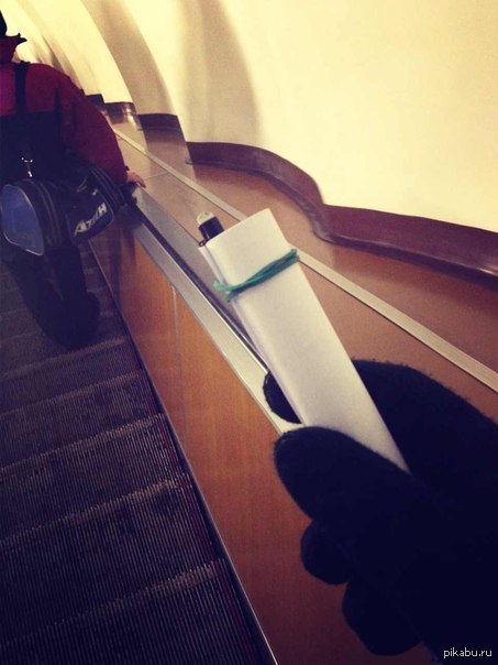 Весь мир студента.