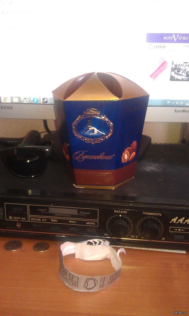 Спасибо Бабушка ^^