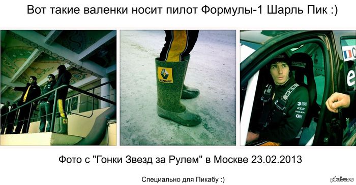 ������ ������� )