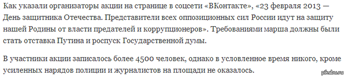 ��������-����� � ����