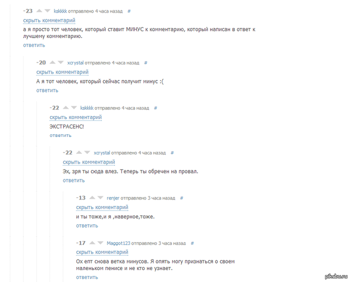 �����������!)