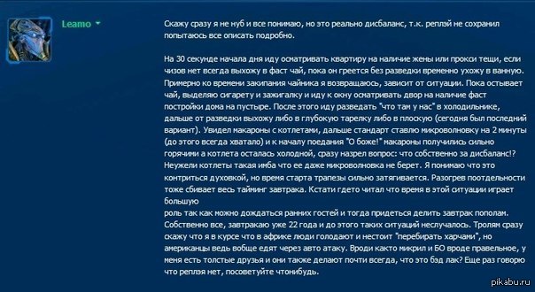 ���� ������ ��������������� ��������� �����������.