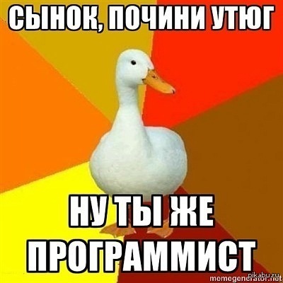 � ��� ������...