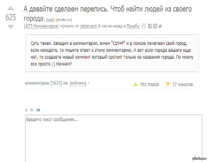 ��� ���?