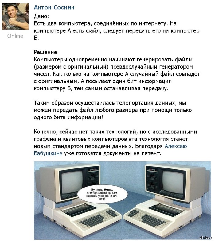 ����� ������ �������� ����������!