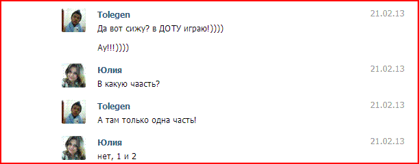 ������ ������