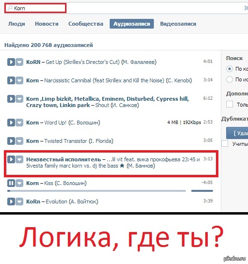 ��������� ���������