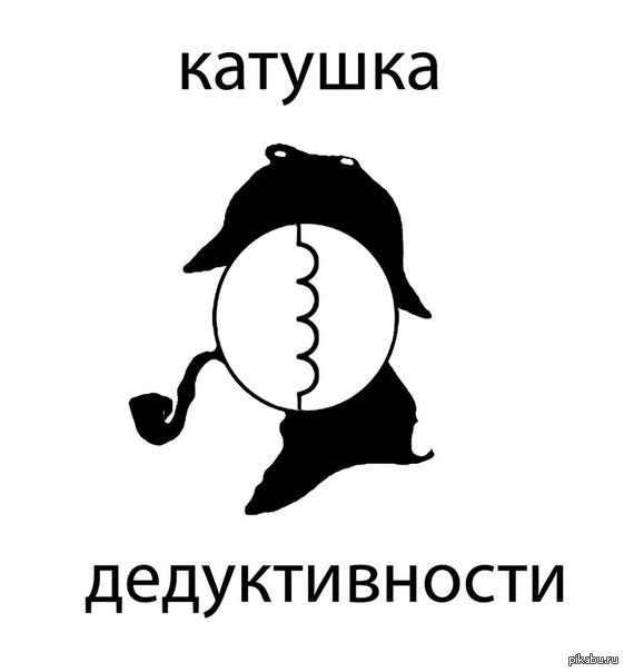 ....