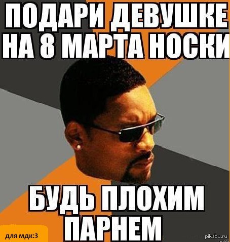      ;) 