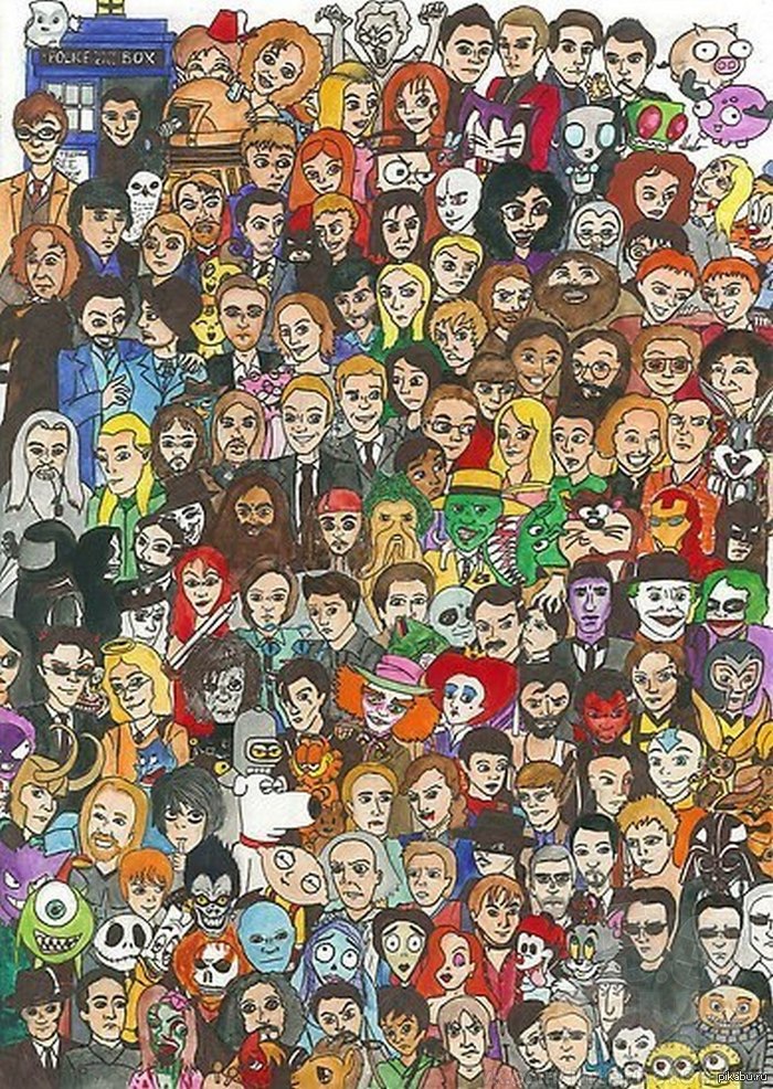 Все все все