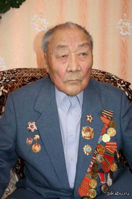 Вот все рассказывают как поздравили своих близких. А это мой прадед.