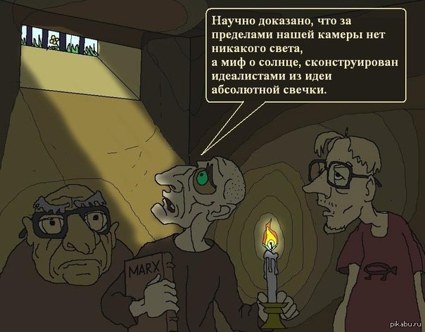       http://pikabu.ru/story/_1039736#comments