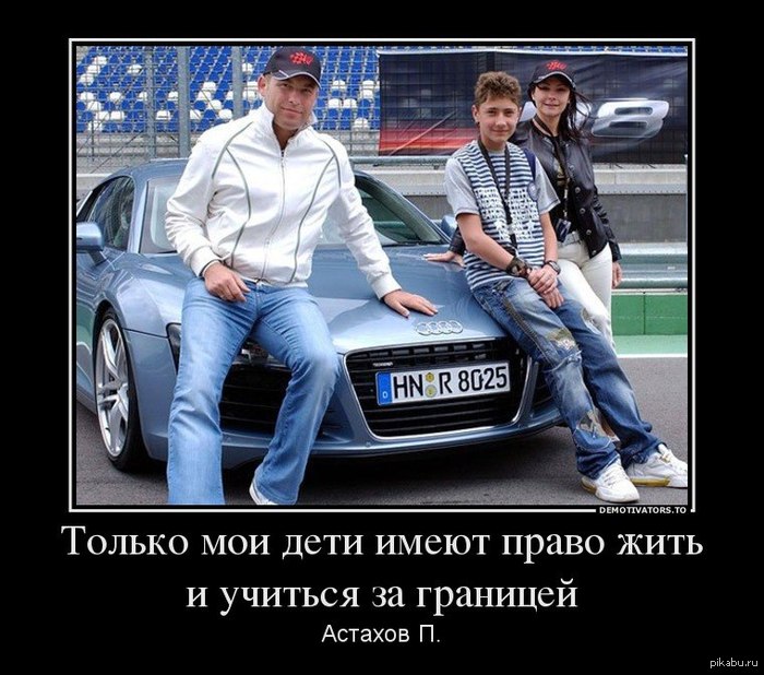      http://pikabu.ru/story/_1039736#comments