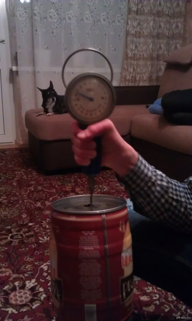 �������� �������! 16.5 �� �����!