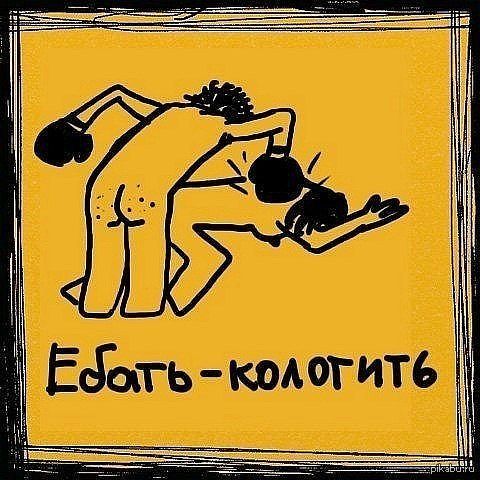 ������ �����.