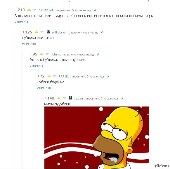 ������� ���������� �� ������)