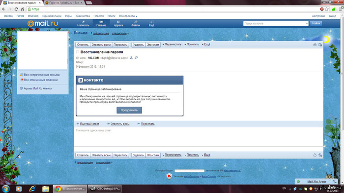 ��-���� ���������.�� �����������