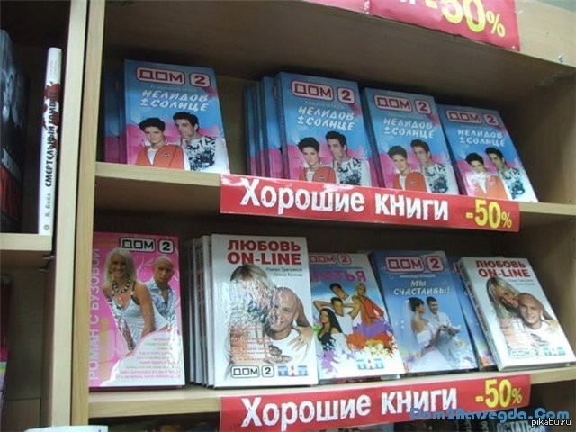 � ����� ���� ������� ������, � ���... �������!!!