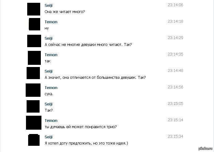 ��� �� ����� ������