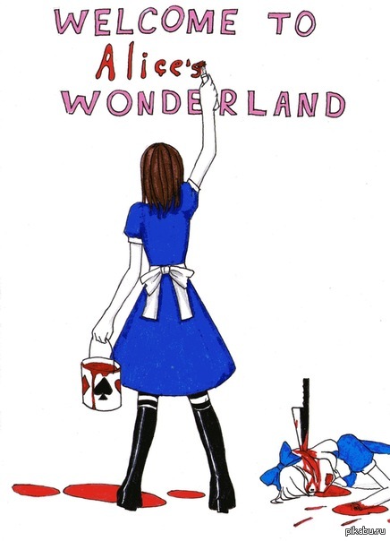 Welcome to wonderland